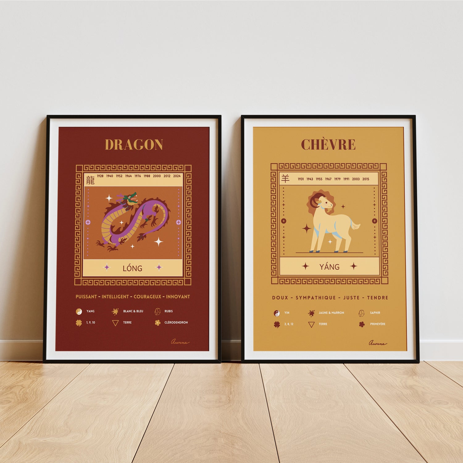 Affiches Signes Chinois 🐉